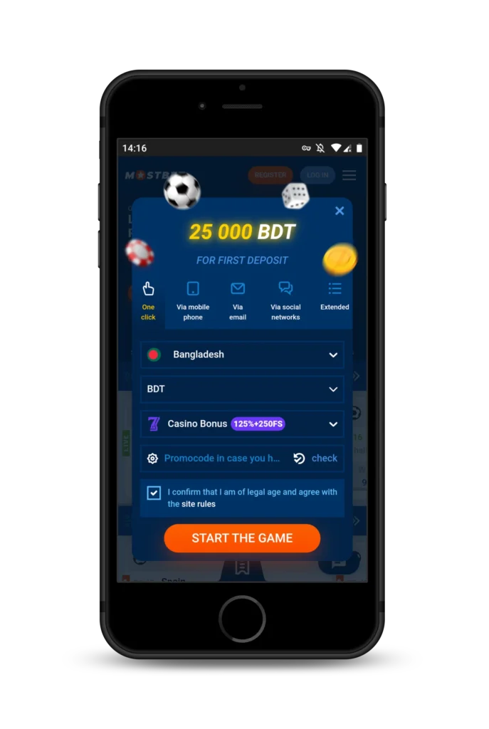 The Business Of Maximize Your Winnings in 2025 with Mostbet